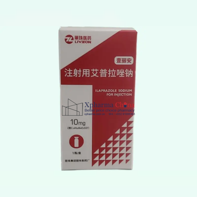 Yilian (Ilaprazole Sodium for Injection)