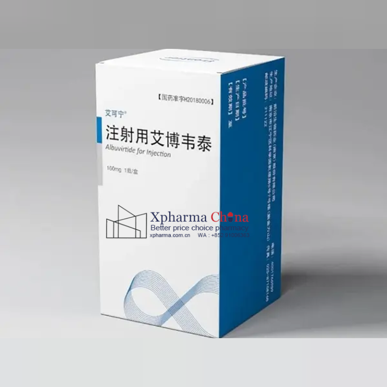 Aikening (Albuvirtide for Injection)