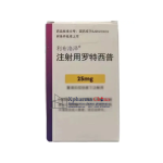 REBLOZYL (Luspatercept for Injection)