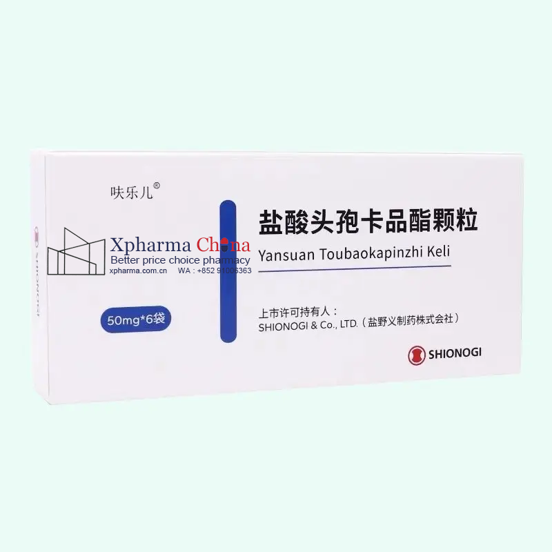 Flomox (Cefcapene Pivoxil Hydrochloride Granules)