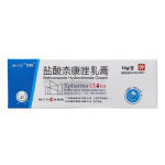 Atolant (Neticonazole Hydrochloride Cream)