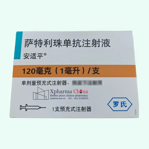 Enspryng®Satralizumab