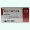 Hengyouda®Licancopan Fumarate