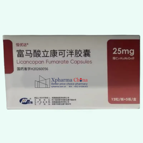 Hengyouda®Licancopan Fumarate Hengyouda®Licancopan Fumarate