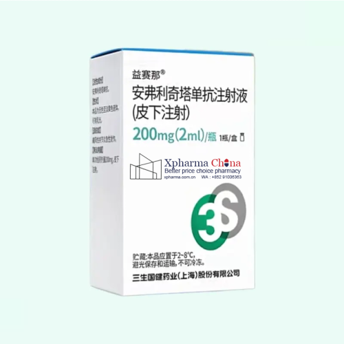 Yisaina®Anfulikitamab Yisaina®Anfulikitamab